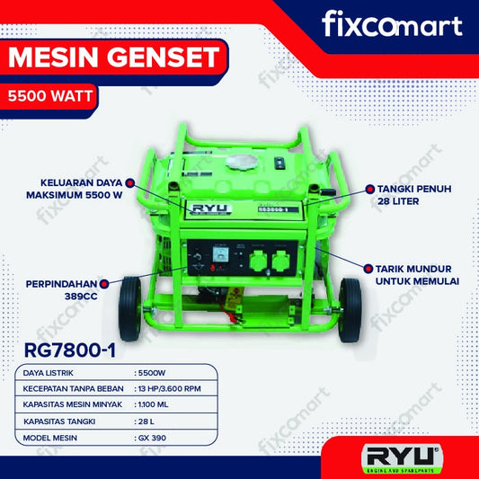 Ryu Gasoline Generator Set / Genset 5500 Watt Rg 7800-1