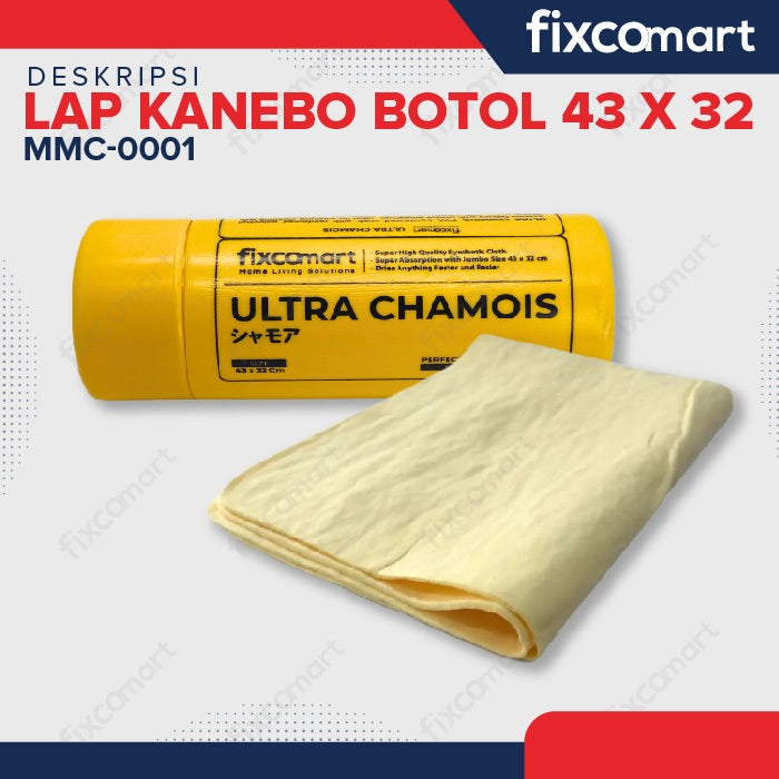 CHAMOIS Lap Kanebo Fixcomart Serbaguna 100% ORI / Kain Lap Jumbo 43 X 32 Cm