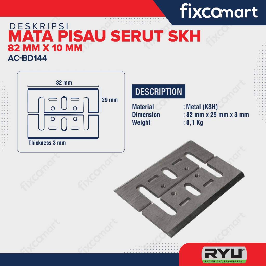 PLANNER BLADE SKH 82 mm x 10 mm - PB-SKH 82x10 MM