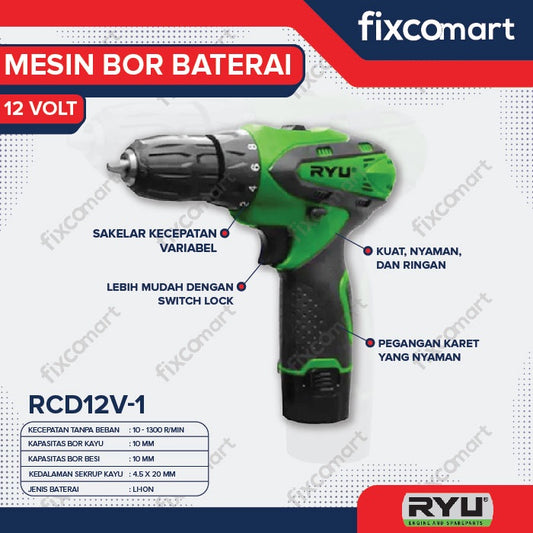 Ryu Cordless Drill / Mesin Bor Baterai Rcd 12V-1 12 Volt