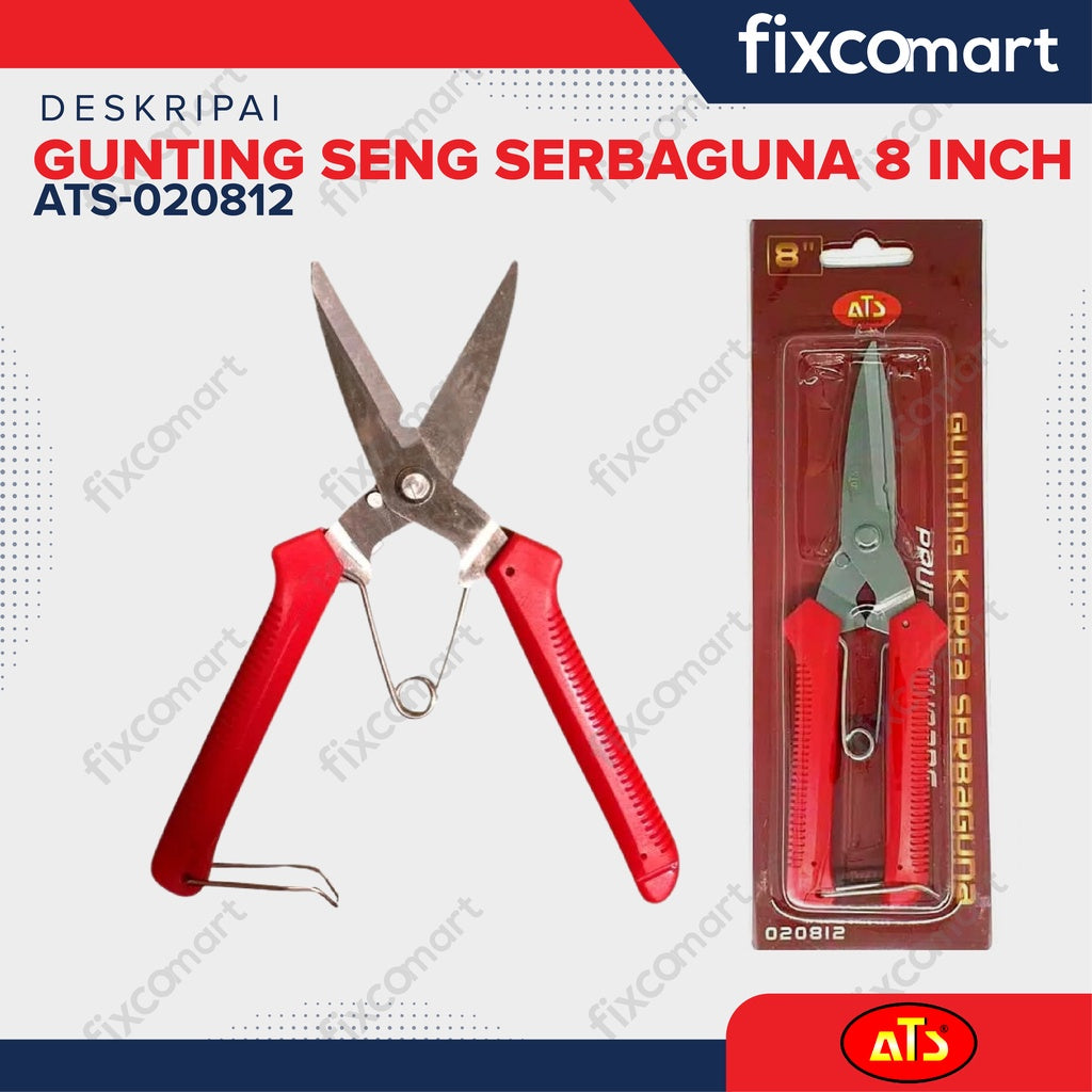 ATS Gunting Seng Serbaguna 8 Inch