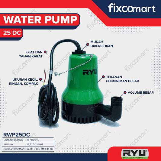 RYU Mesin Pompa Air Celup  25 DC  - RWP 25 DC WATER PUMP  RWP25DC