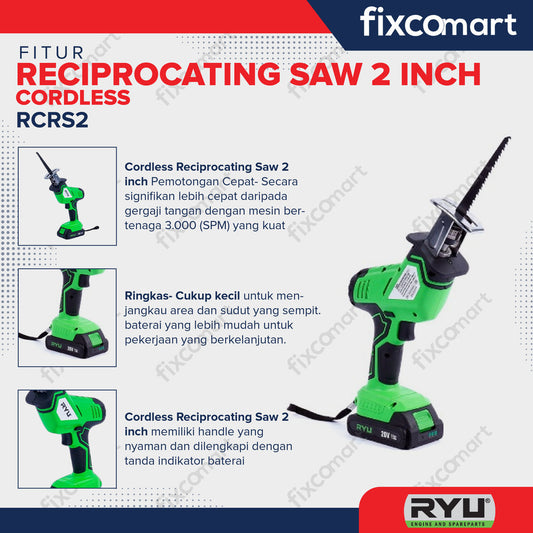 RYU CORDLESS RECIPROCATING SAW 2 INCH - MESIN GERGAJI POTONG BATERAI
