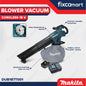 Makita Cordless Blower Vacuum DUB187T001 18 V Unit Charger Battery - Blower Portable