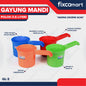 Lion Star Gayung Mandi Polos