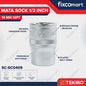 Tekiro Mata Sock 1/2 Inch 19 mm 12 PT / Tekiro Mata Socket