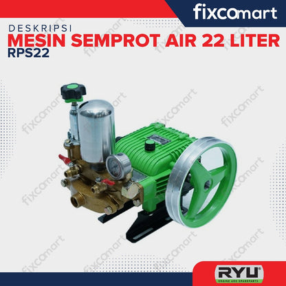 RYU Power Sprayer / Mesin Power Sprayer / Alat Cuci Motor Mobil RPS 22