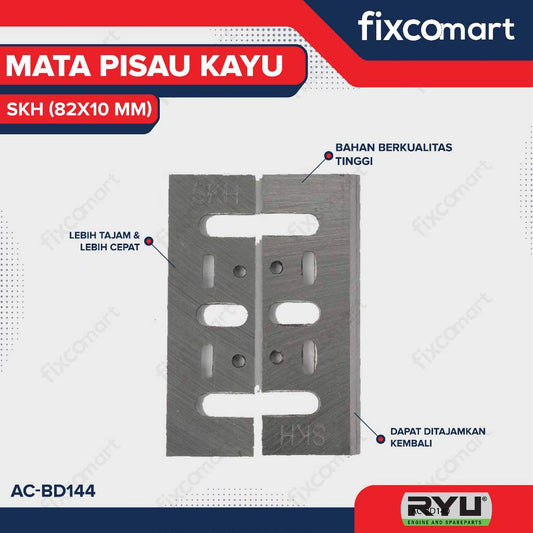 PLANNER BLADE SKH 82 mm x 10 mm - PB-SKH 82x10 MM