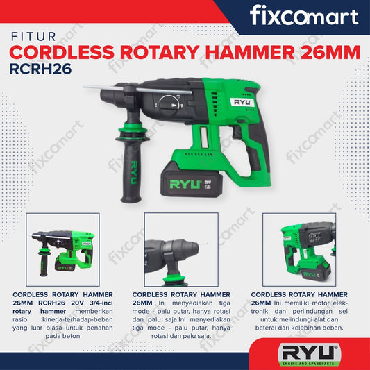 RYU Cordless Rotary Hammer 26 MM