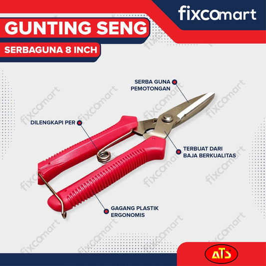 ATS Gunting Seng Serbaguna 8 Inch